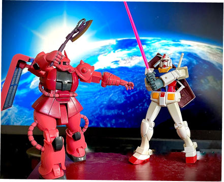 Gundam