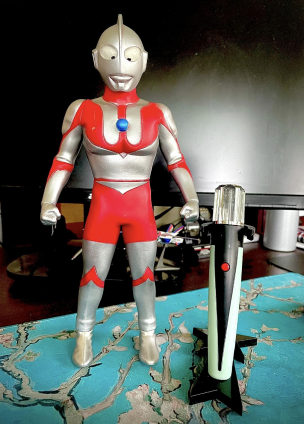 Ultraman